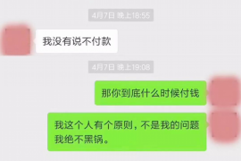 孝昌对付老赖：刘小姐被老赖拖欠货款